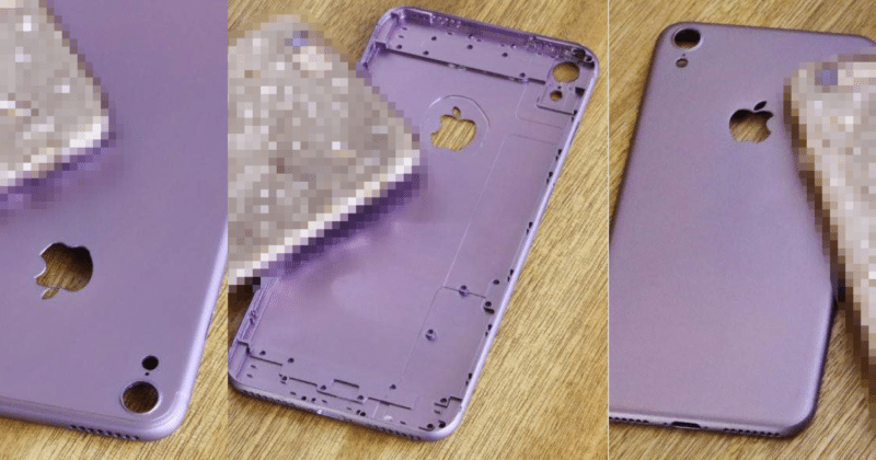 iPhone-7-Proto-Italien-05