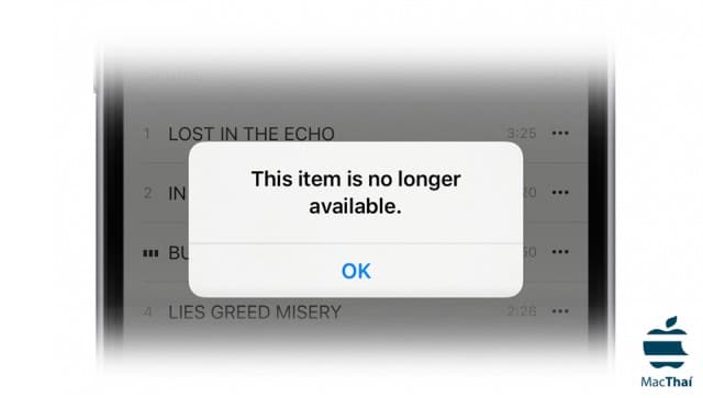 item_note_available