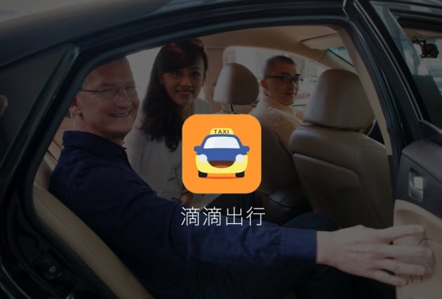 tim_cook_didi_taxi_ride_china