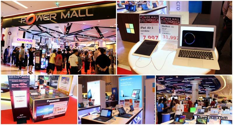 Electronica Paragon 2016 - 02