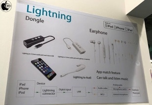 Lightning-to-audio-adapter-image-003