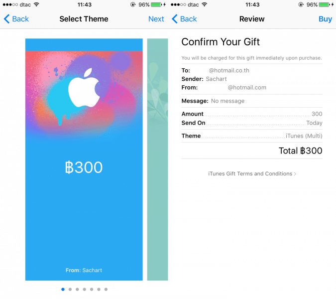 Send to iTunes Gifts1