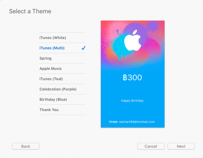 Send to iTunes Gifts6