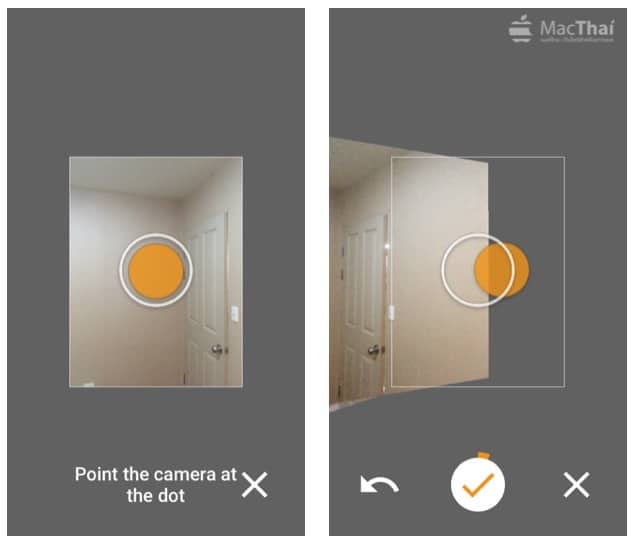 how-to-take-and-post-facebook-360-degree-picture-from-iphone-ipad-3