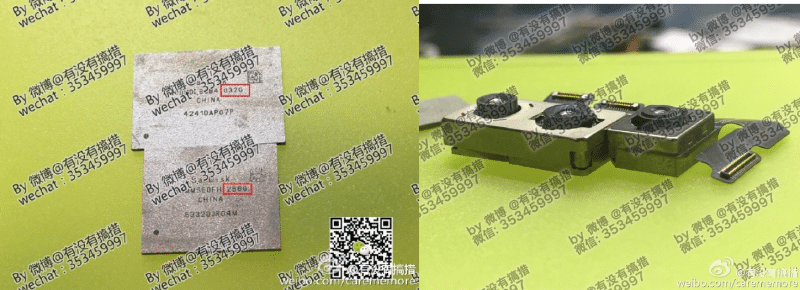 iphone-7-dual-sim-trays-weibo 1