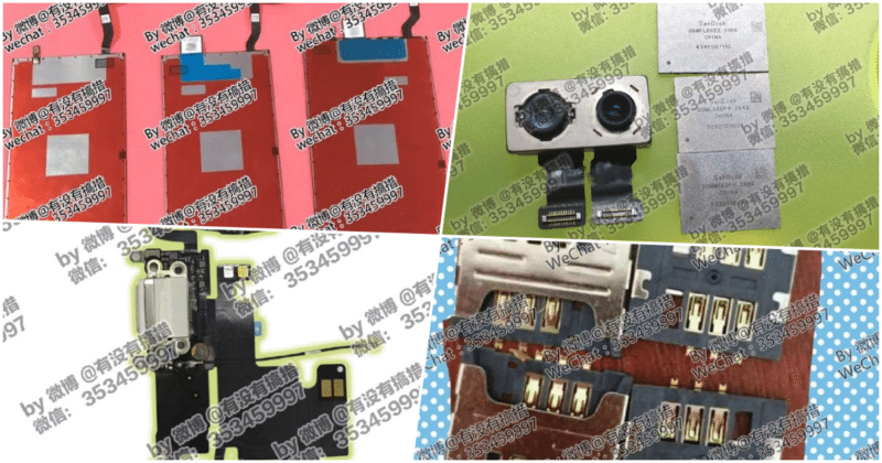 iphone-7-dual-sim-trays-weibo 4