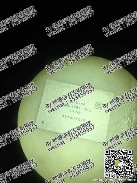 iphone-7-dual-sim-trays-weibo 5