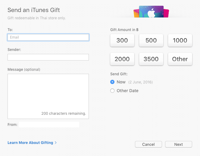 itunes-store-thai-gift-card