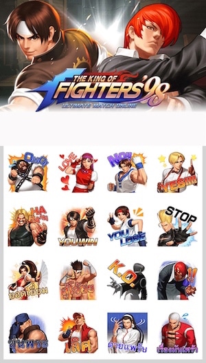 line-king-of-fighter-98-ultimate-online-2