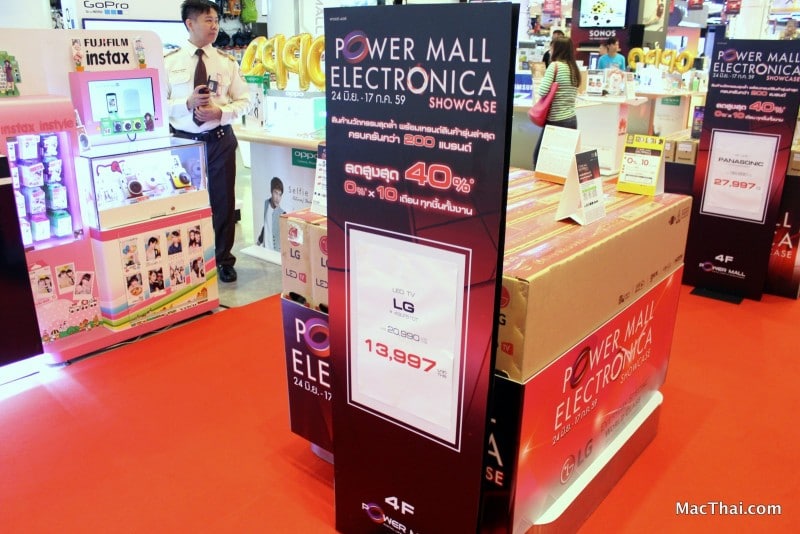 macthai-electronica-powermall-siam-paragon-2017