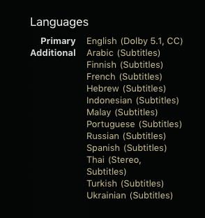 itunes-store-subtitles-or-sound
