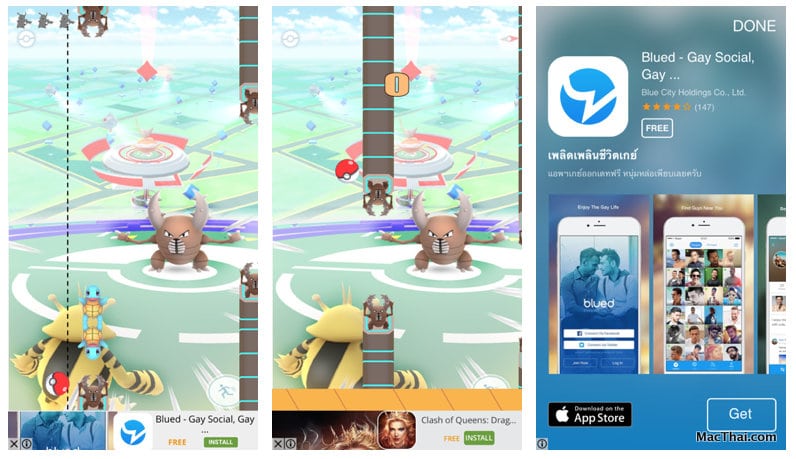 macthai-fake-pokemon-go-top-app-store-thailand.45 AM