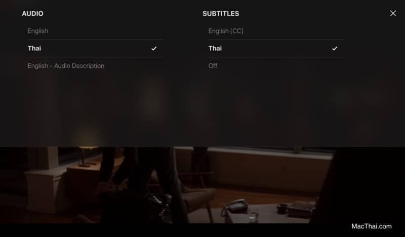 netflix-support-thai-subtitle-and-audio-6