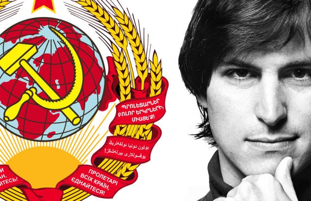 steve_jobs_sovietunion