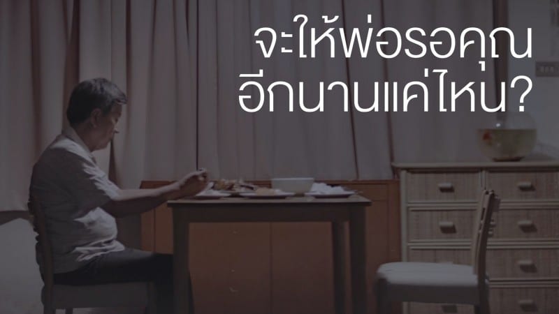 Grab VDO version 2
