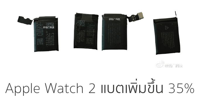 apple-watch-2-battery-photo