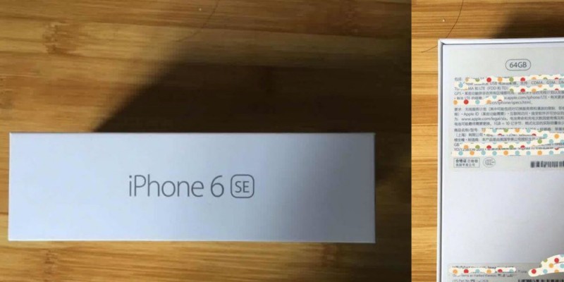 iphone-6se