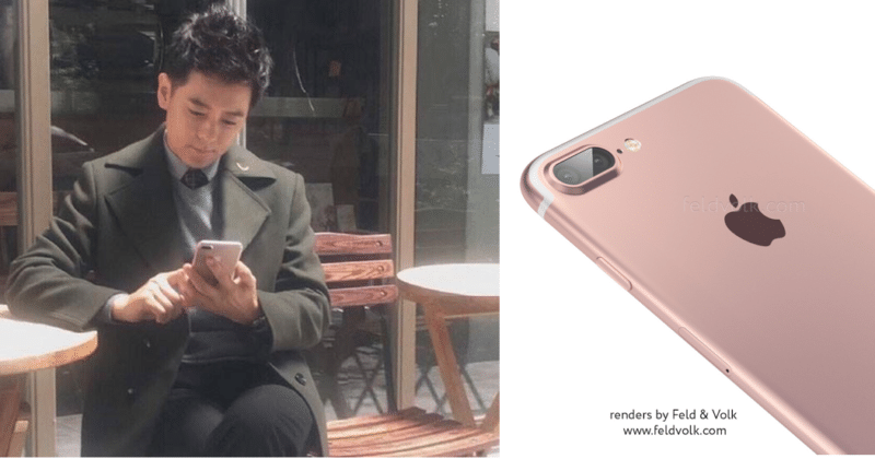 jimmy-lin-iphone-7-plus