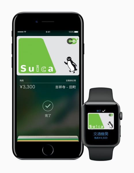apple-pay-japan_inline-01