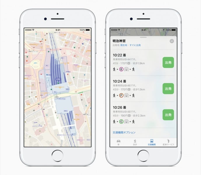 apple-pay-japan_inline-05