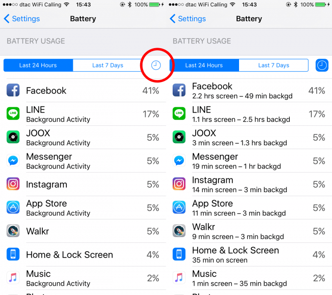 how-to-save-battery-for-ios-10-1