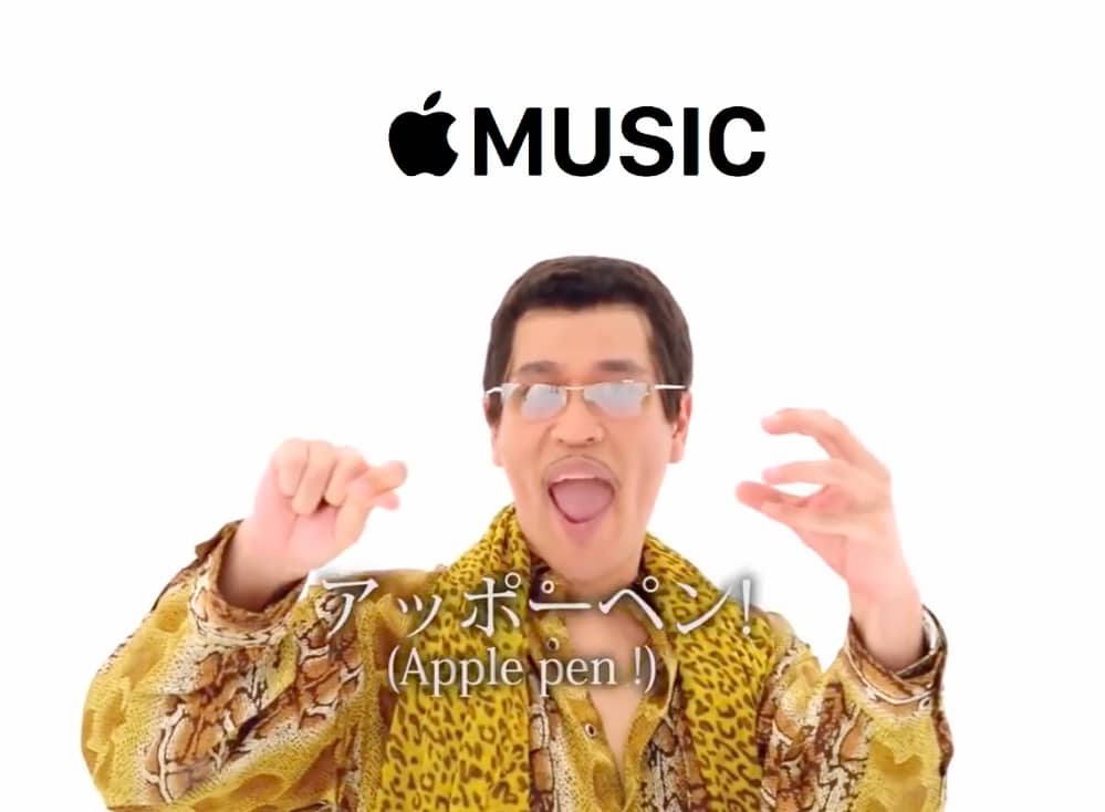 Apple pen мем. Ай хэв э пэн. Мем i have a pen. Ppap даимао косака. Ppap текст.