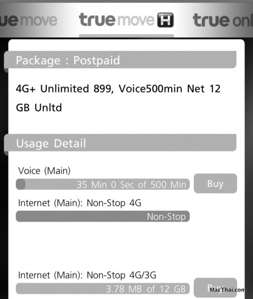 experience-4g-plus-unlimited-for-iphone-7-from-truemove-h