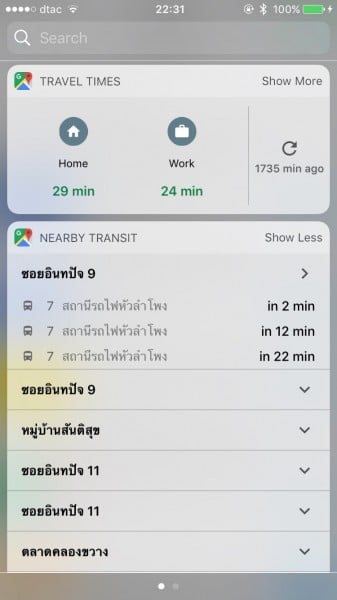 google-maps