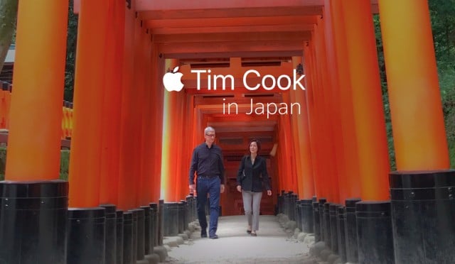 timcook_in_japan