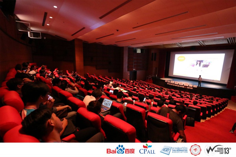 young-webmaster-camp-14-pr-1