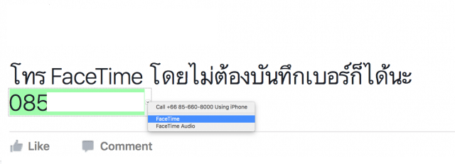 screen-shot-2016-11-29-at-7-51-29-pm