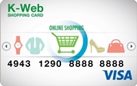 AW_KMYdebit final Create