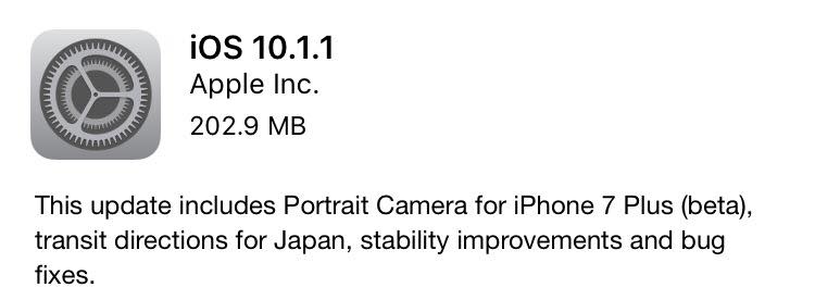 ios10_1_1_small