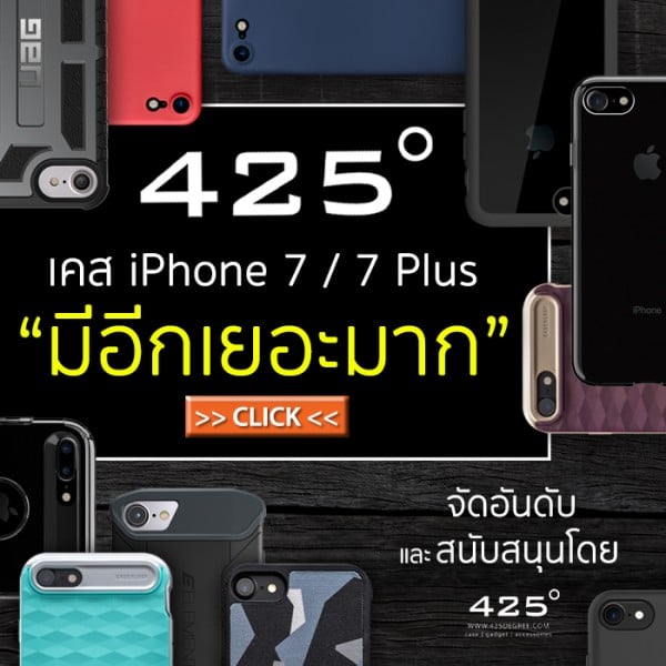 Ad Macthai