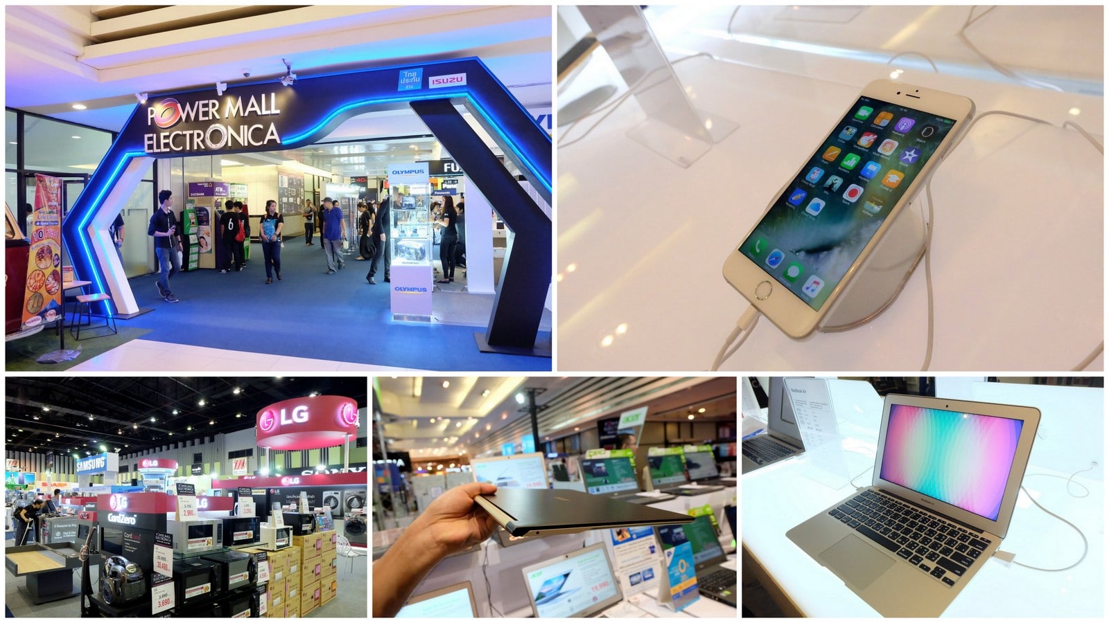 electronica-2016-sell-iphone-ipad-mac-tv-and-more-at-the-mall
