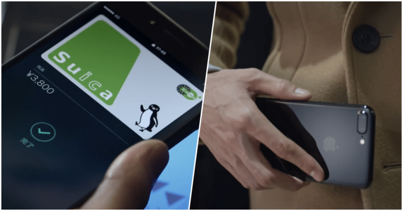 japan-iphone-7-apple-pay-ad