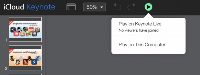 keynote-live-8