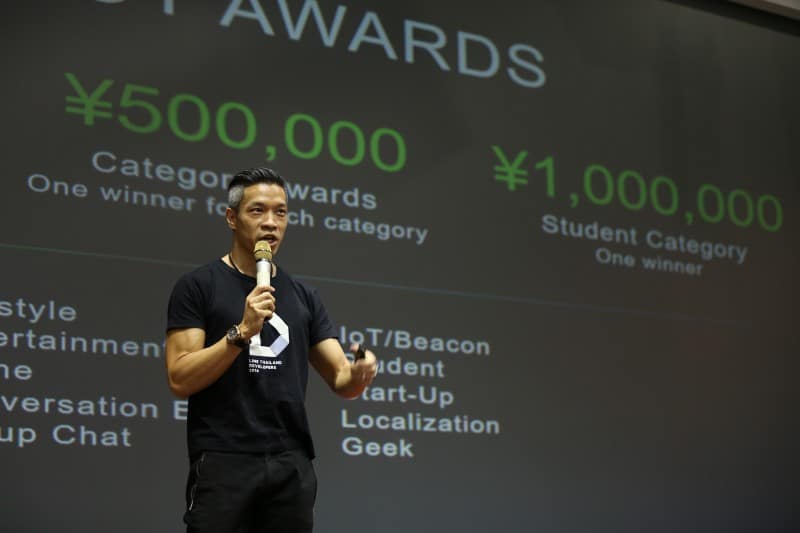 line-thailand-release-api-for-developers-9