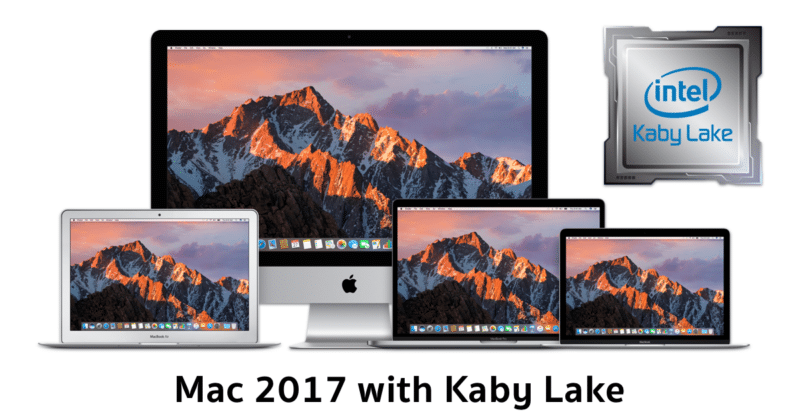 mac-2017-with-intel-kabylake