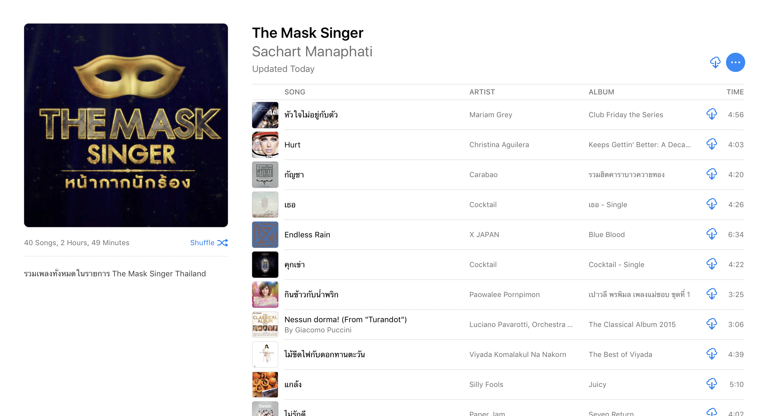 playlist-the-mask-singer-thailand-for-apple-music