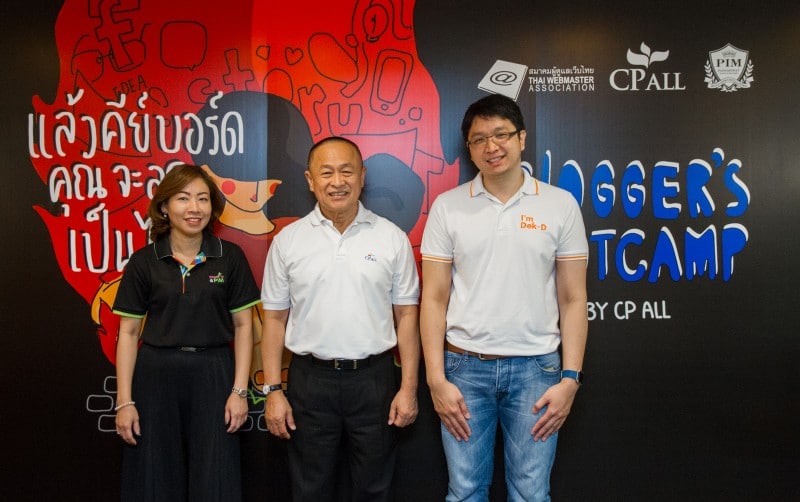 1-cp-all-blogger-bootcamp-macthai-2