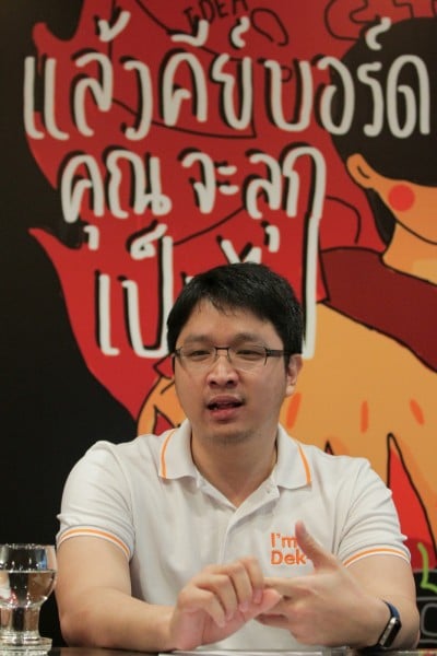 1-cp-all-blogger-bootcamp-macthai-3