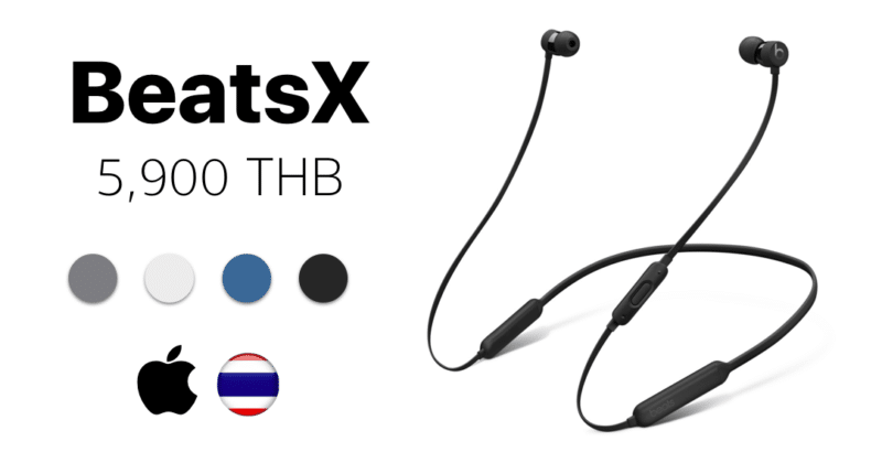 beatsx 3