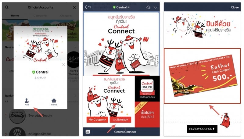 line-central-connect-get-free-gift-voucher-4