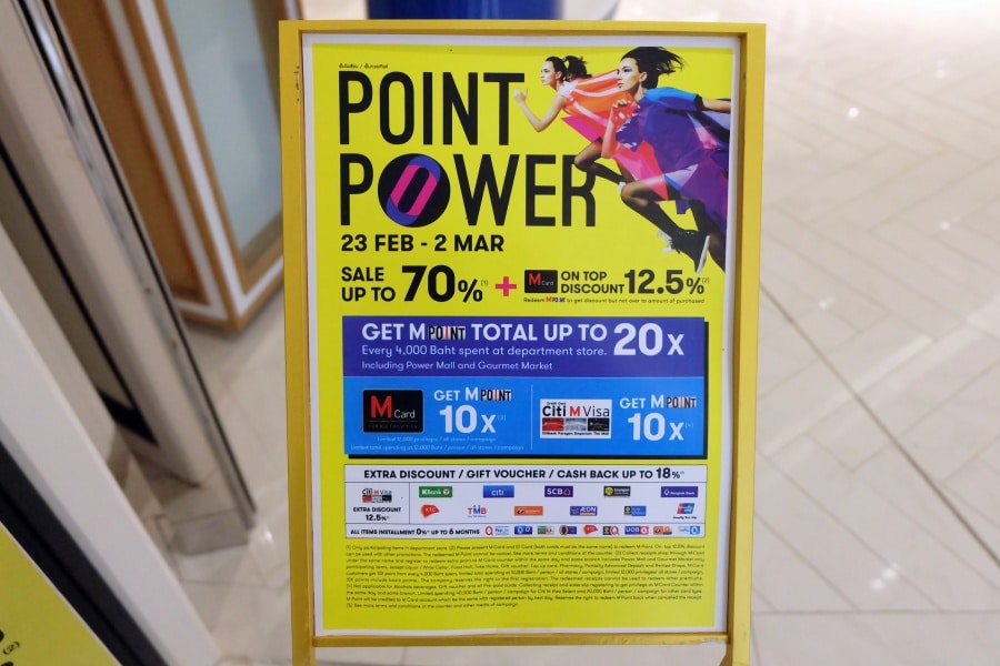 m-card-m-citi-get-20x-m-point-at-power-mall-and-gourmet-market-53