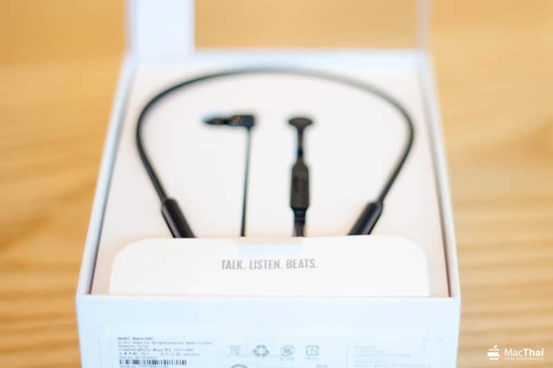 review-beatsx11