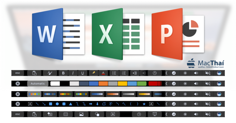 touch bar microsoft office 2