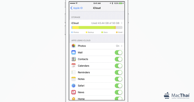 icloud_new