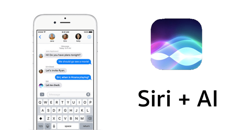 rumor-siri-to-get-imessage-integration-adapt-to-user-habits-in-ios-11