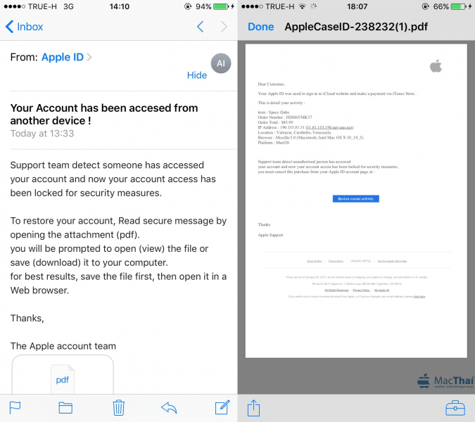 warning-spam email from apple-2